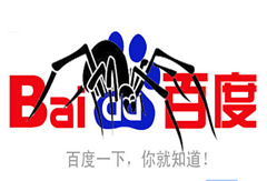 根據(jù)百度算法整理的2017年百度每月大小更新詳細(xì)