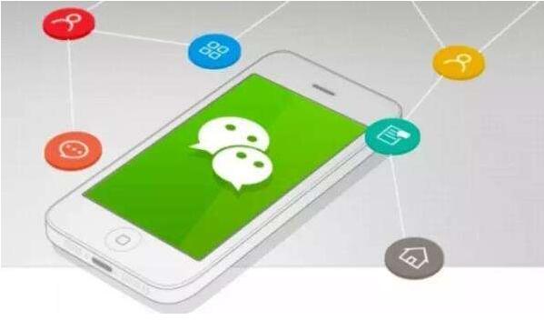 如何讓別人記住你的公眾號(hào)名字?