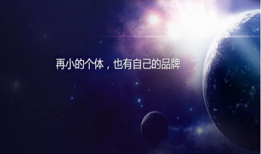 電商早知道：涉嫌侵犯獨家版權 今日頭條被騰訊搜狐起訴