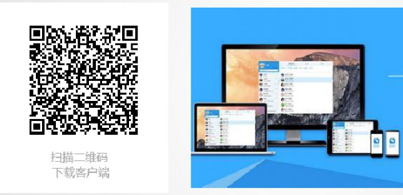 農(nóng)村淘寶合伙人試運(yùn)營(yíng)