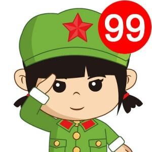 微信單向好友 我有一個毛?。翰幌矚g加微信單向好友