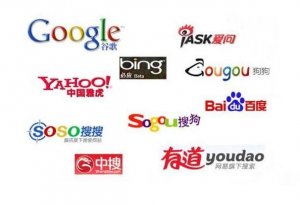 如何利用搜索引擎做好品牌營銷