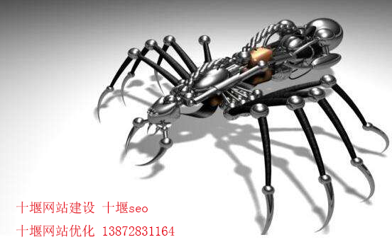 新站是否需要做sitemap?是否應該建立robot.txt?網(wǎng)域名稱一定要是www?