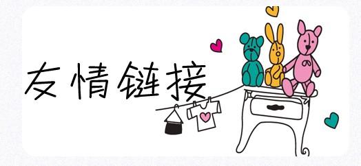 十堰網(wǎng)站優(yōu)化