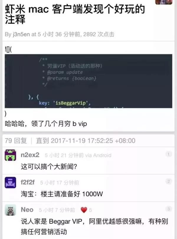 十堰SEO