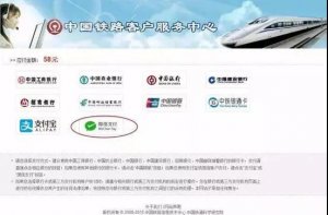 阿里巴巴起訴500個(gè)自媒體賬號(hào)；騰訊獲“吃雞”中國(guó)獨(dú)家代理