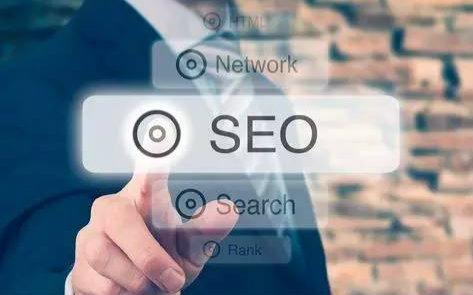 十堰網(wǎng)站優(yōu)化，網(wǎng)站降權(quán)了怎么辦