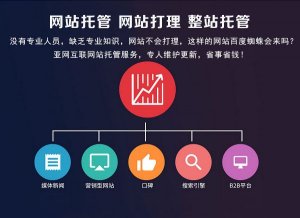 如何做好自媒體，自媒體都有哪些資源?