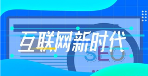 命中勁風(fēng)算法后，該如何進行整改及恢復(fù)？