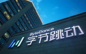 以后抖音直播賣貨直接“抖音支付”了！