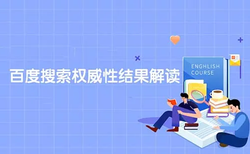 十堰網(wǎng)絡(luò)推廣