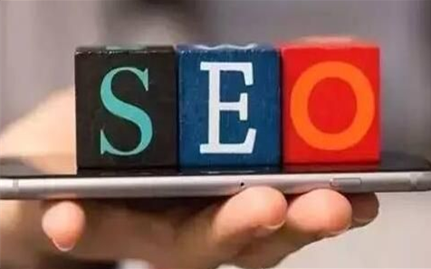 十堰網(wǎng)站優(yōu)化